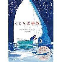 91UP+RNsTUL._AC_UL210_SR210,